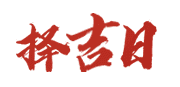 爱推网